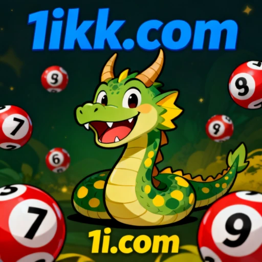 1i.com Logo